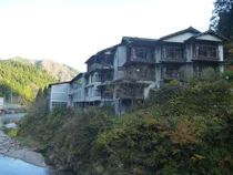 三段峡ホテル