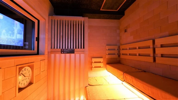 天然温泉 芸州の湯 ドーミーイン広島ANNEX