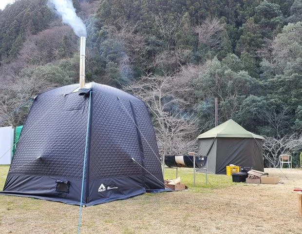 湯来リバーサウナ（ 広島市湯来交流体験センター ）