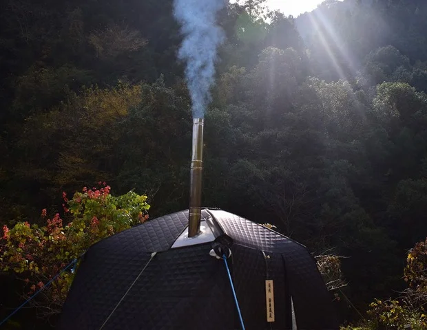 湯来リバーサウナ（ 広島市湯来交流体験センター ）