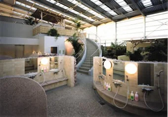 天然温泉 お食事処 さがの海田（閉館しました）