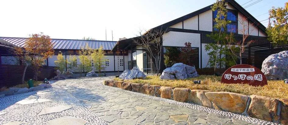 トップメイン画像3