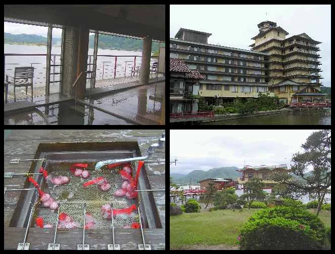 はわい温泉 望湖楼