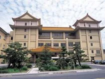 国民宿舎 水明荘