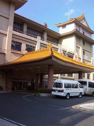 国民宿舎 水明荘