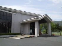 鍛冶屋温泉 八東地域福祉センター（旧 八東町地域福祉センター）