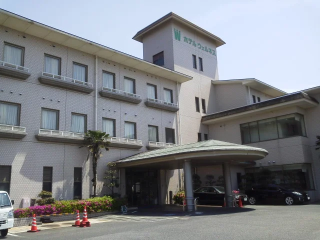 皆生温泉 ホテルウェルネスほうき路(閉館しました)