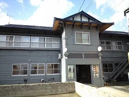 板柳共同浴場(閉館しました)