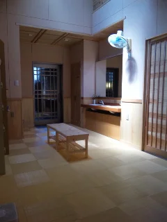 株湯