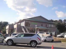 淀江ゆめ温泉白鳳の里
