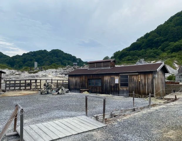 恐山温泉
