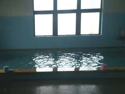 船岡美人温泉（閉館しました）