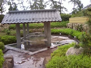 東光園