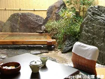 お宿 夢彦