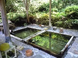 しゃあま家（旧 温清楼）（閉館しました）