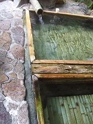 しゃあま家（旧 温清楼）（閉館しました）