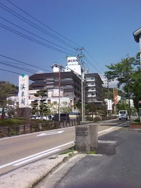 三朝館（みささかん）