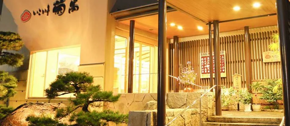 トップメイン画像1