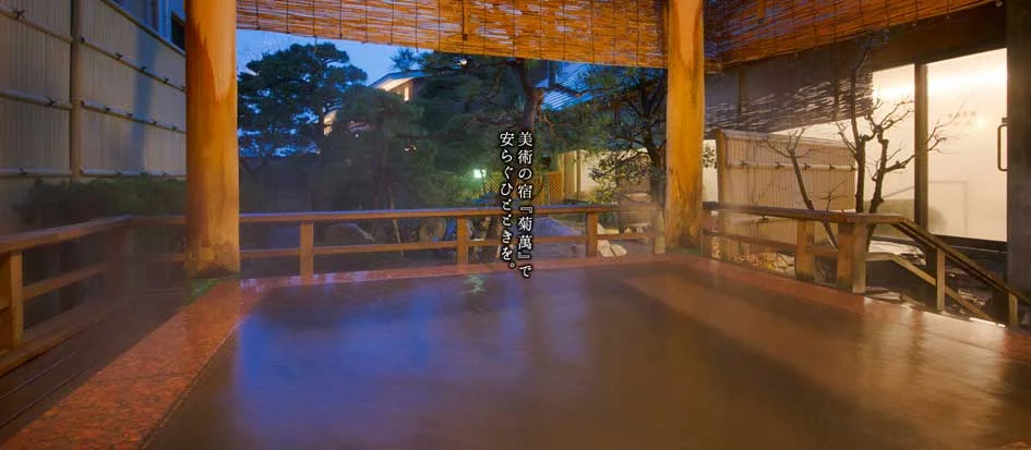 トップメイン画像2