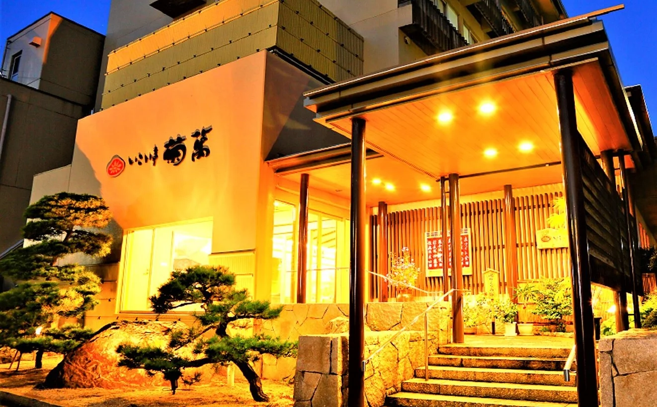 トップメイン画像5