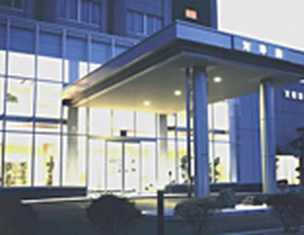 しいたけ会館 対翠閣