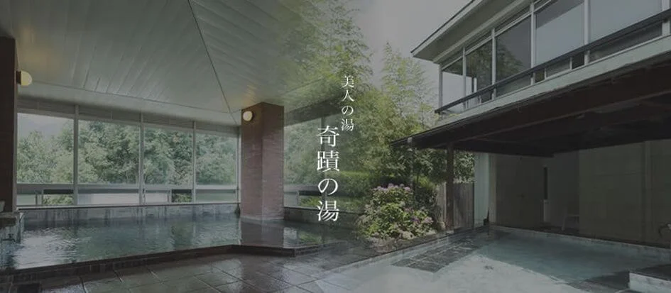 トップメイン画像2