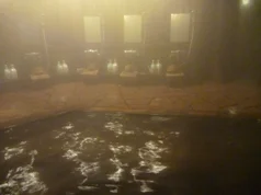 明石家