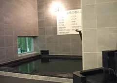 天然温泉「因幡の湯」　スーパーホテル鳥取駅北口