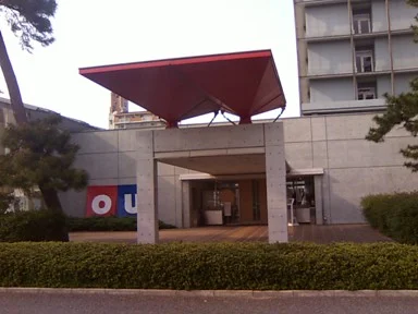 おーゆ ランド