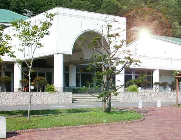 ないえ温泉ホテル　北乃湯【閉館しました】