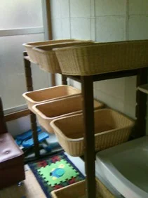 美章苑(閉館しました)