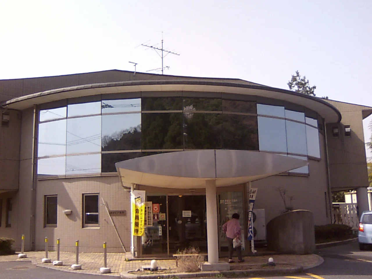 ホットピア鹿野