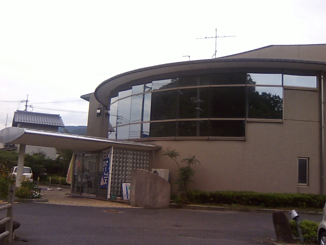 ホットピア鹿野