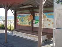 Hawai Onsen Foot Bath, Jurojin no Yu - Tottori