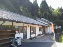 たきさん温泉