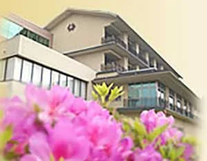 倉吉市国民宿舎 グリーンスコーレせきがね（閉館しました）