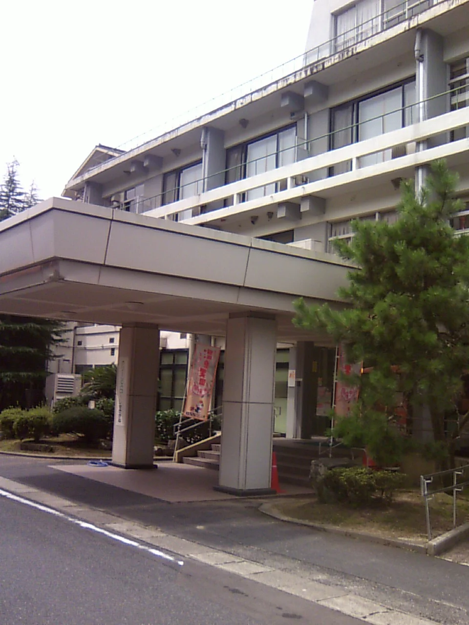 倉吉市国民宿舎 グリーンスコーレせきがね（閉館しました）