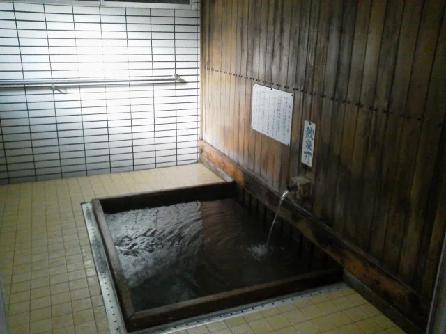 関の湯共同温泉