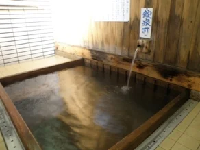 関の湯共同温泉