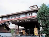 貝殻節の里 旅風庵（旧：浜村ビューホテル）