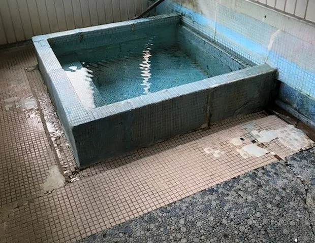 東郷温泉 寿湯