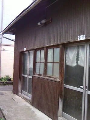 東郷温泉 寿湯