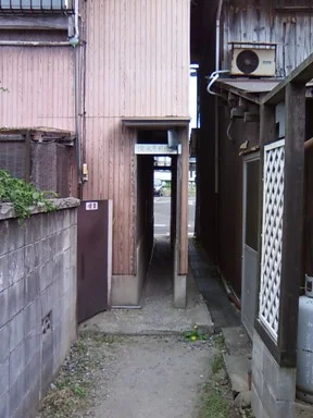 東郷温泉 寿湯