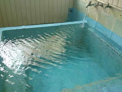 東郷温泉 寿湯