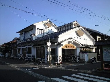 岩井ゆかむり温泉共同浴場