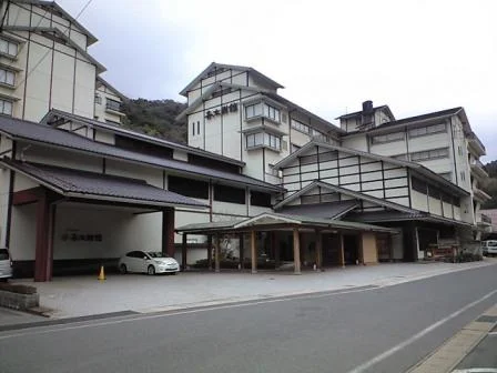 斉木別館