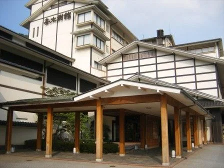 斉木別館
