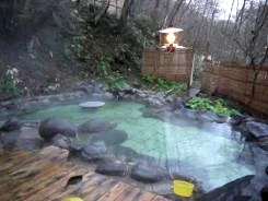 温川山荘(休館中)