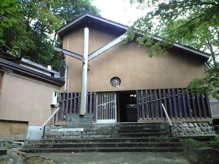 温川山荘(休館中)