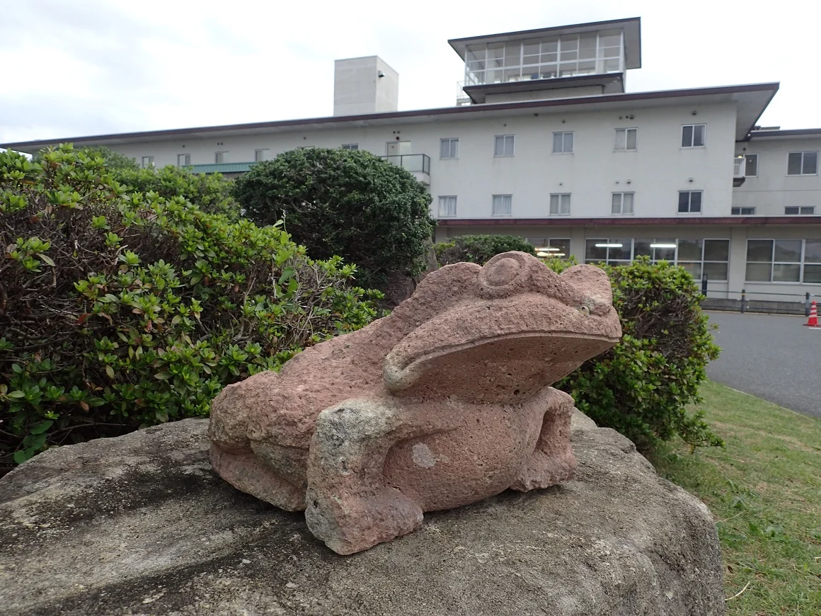 夢寛歩 皆生(閉館しました)